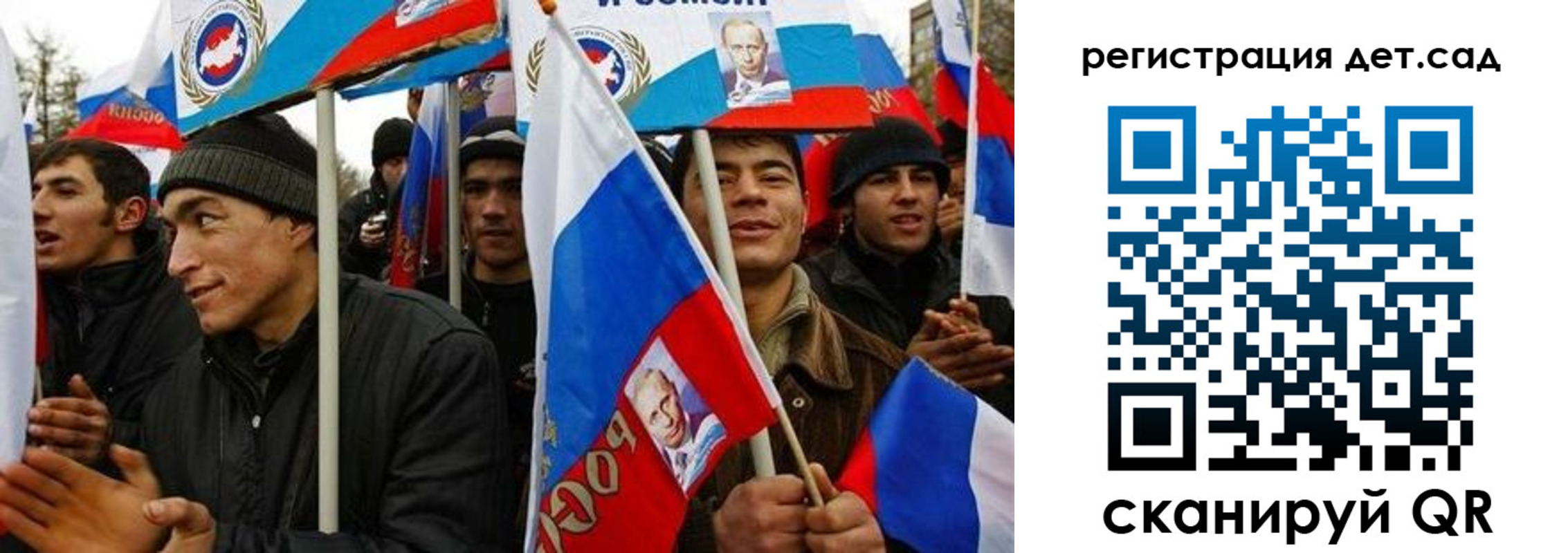 временная регистрация госуслуги в Тихвине